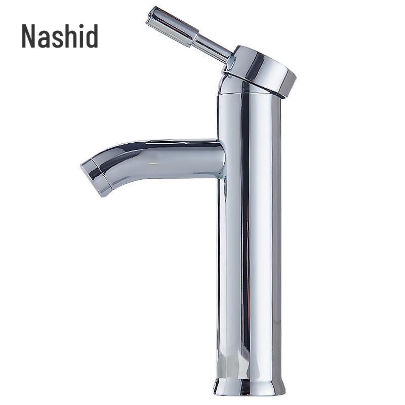 Nashide XJS076 Stainless Steel Basin Faucet