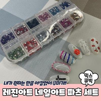 PARABU 1106 A Resin Art Set Mix Cubic