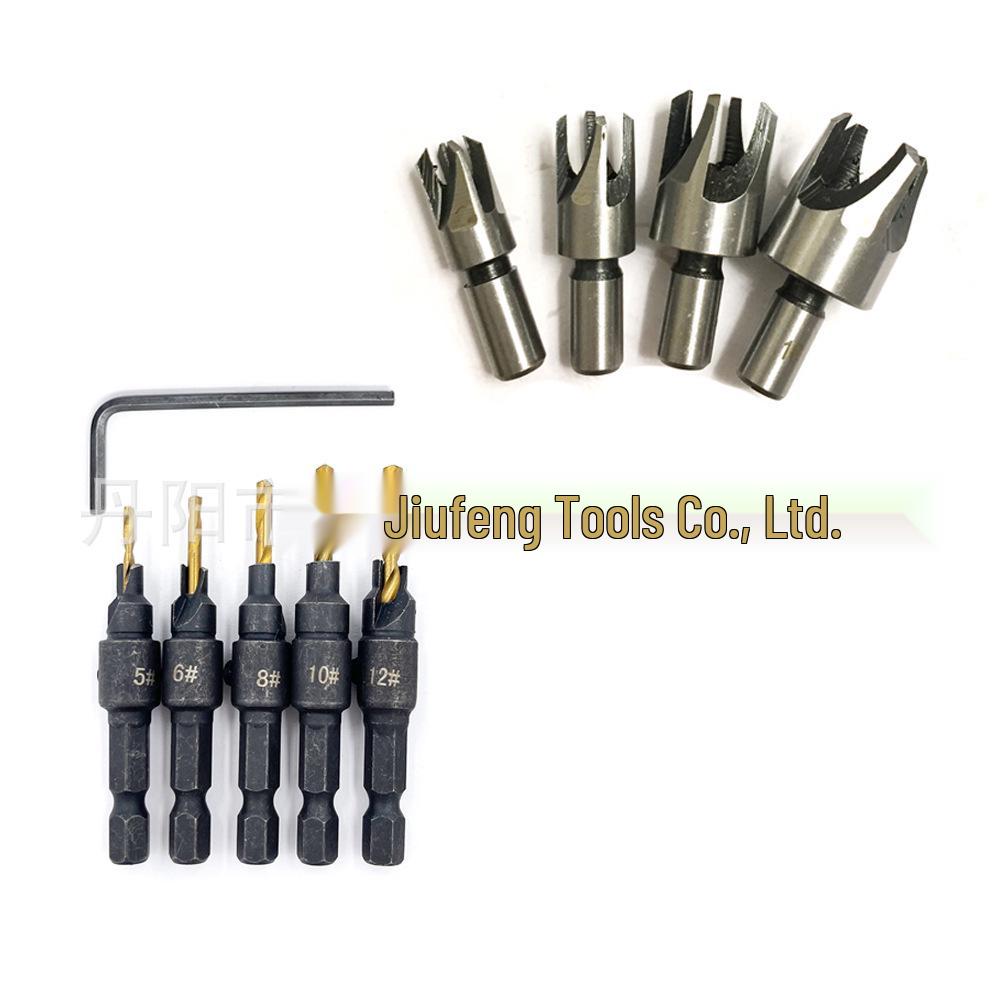 High Carbon Steel Wood Plug Drill - Round Tenon Remover & Titanium Countersink Hole Opener