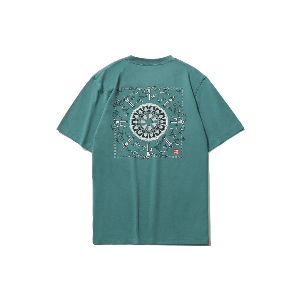 Li Ning Sports Fashion Series Lotus Flying Sky Algae Print Short Sleeve T-Shirt Men T-Shirt Gray-Lake-Blue AHSR395-3