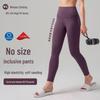 Women's High-Waist Butt Lift Yoga Leggings - One Size, High Elastic Lycra