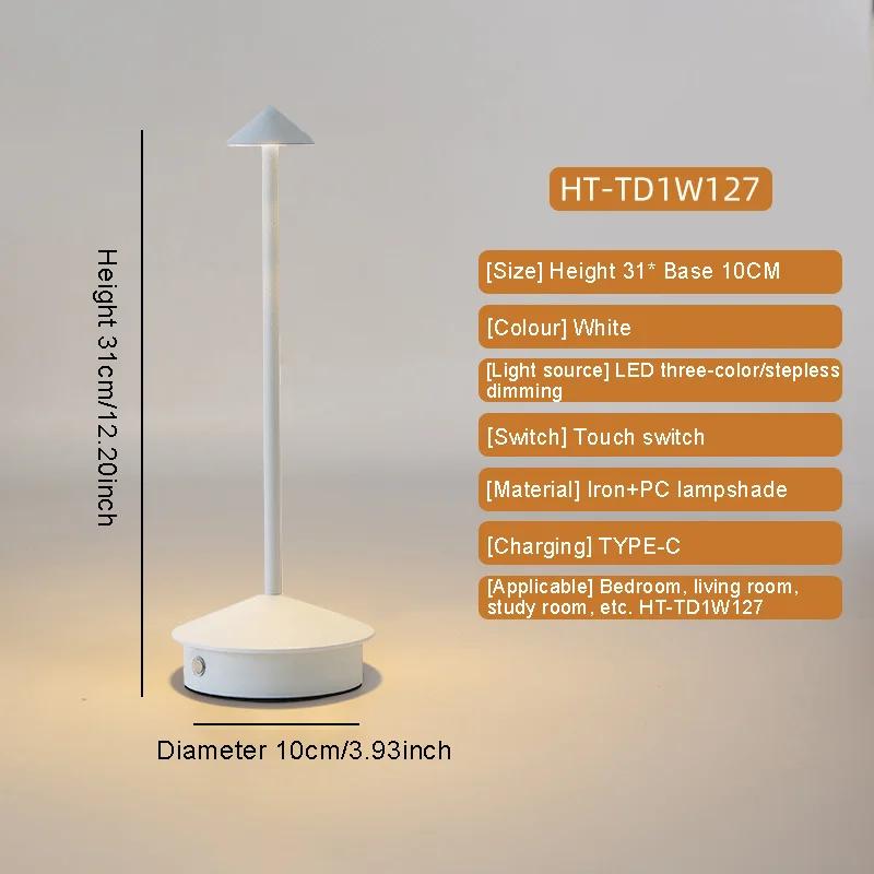 

Перезаряжаемая светодиодная настольная лампа с сенсорным управлением, ночная настольная лампа для ресторана, отеля, бара, спальни, температуры, бесступенчатая регулировка яркости, новая