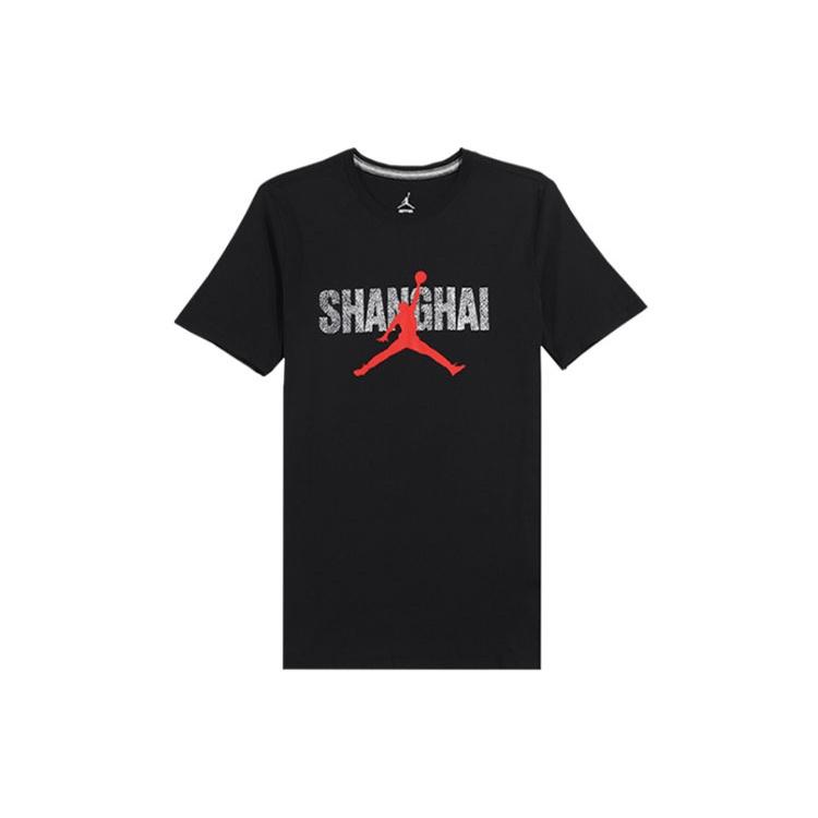 Air Jordan Gym Breathable Short Sleeve Black Men s BV6641-010 XL