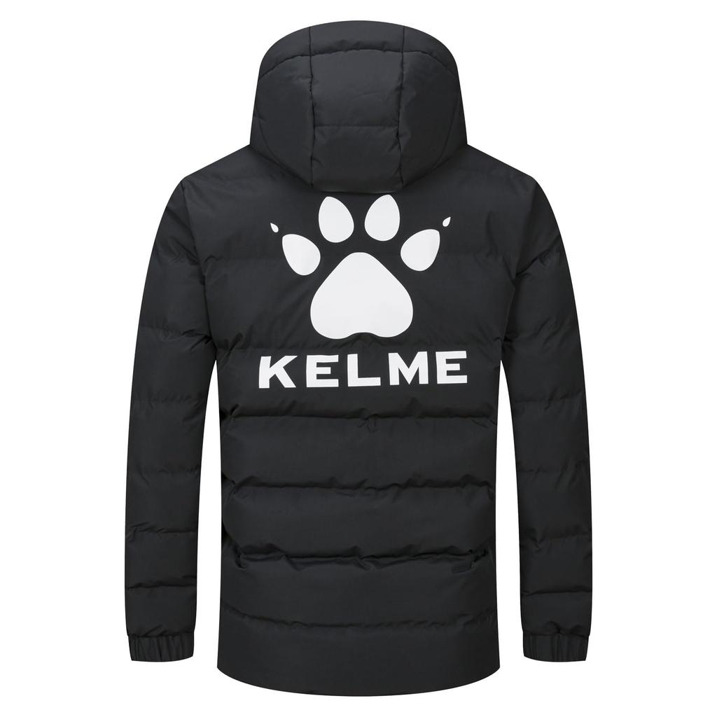 Kelme Hooded Coat, Short Length, Thick, Cold Weather, Loose Fit, Lightweight, Padded Jacket, Outdoor Coat/Training (Black, Size S)