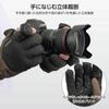 HAKUBA Thermal Photo Gloves PL Model Featuring a Insulation Material As Light and Warm As Touchscreen and 4977187327120 [Medium Khaki] High-end