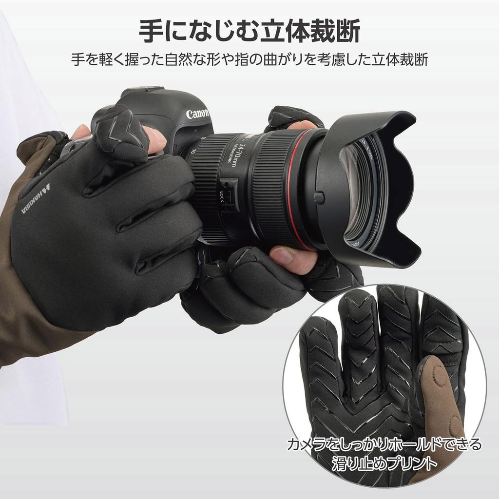 HAKUBA Thermal Photo Gloves PL Model Featuring a Insulation Material As Light and Warm As Touchscreen and 4977187327120 [Medium Khaki] High-end