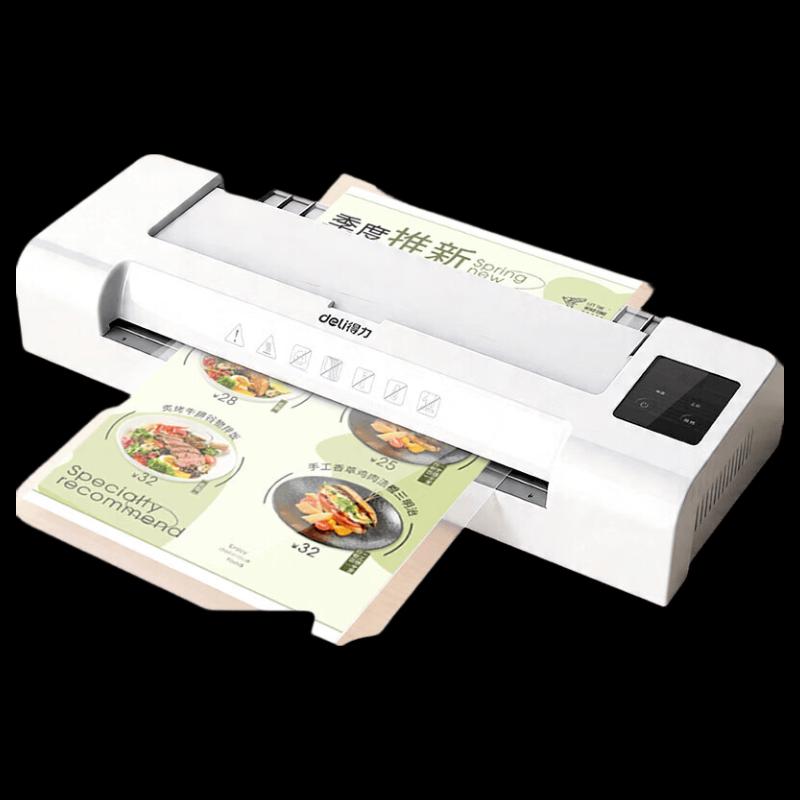 

Deli 14318 A3/A4 Photo & Document Laminator CN plug (adapter included)
