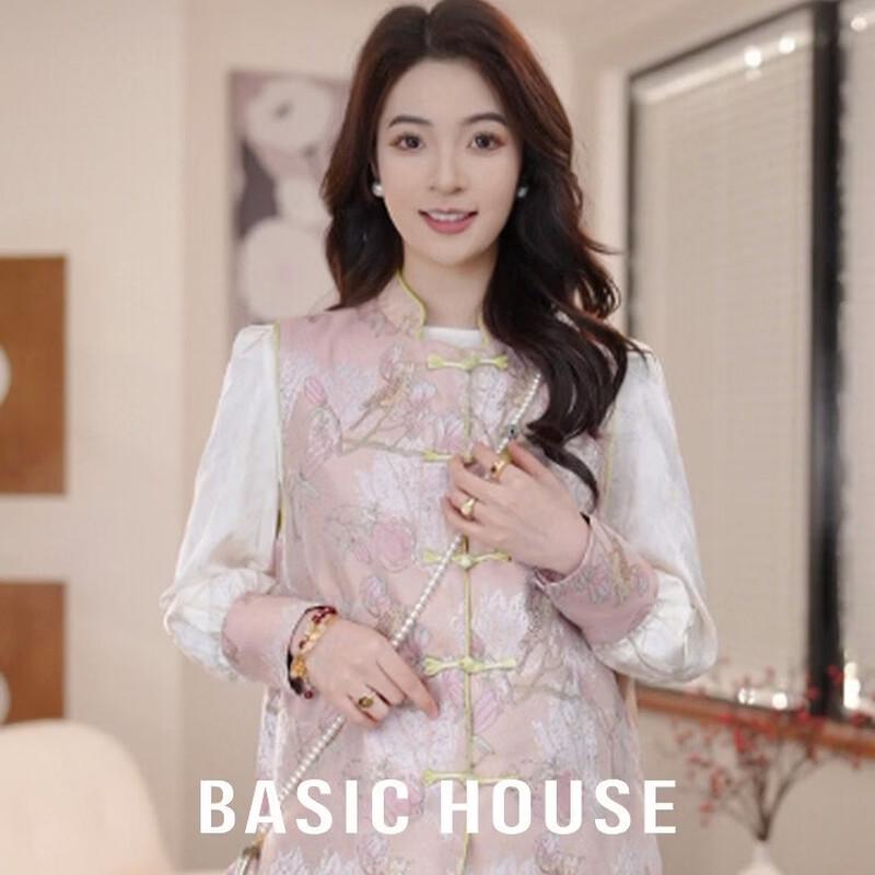 

Basic House New Chinese Style Vest Suit M