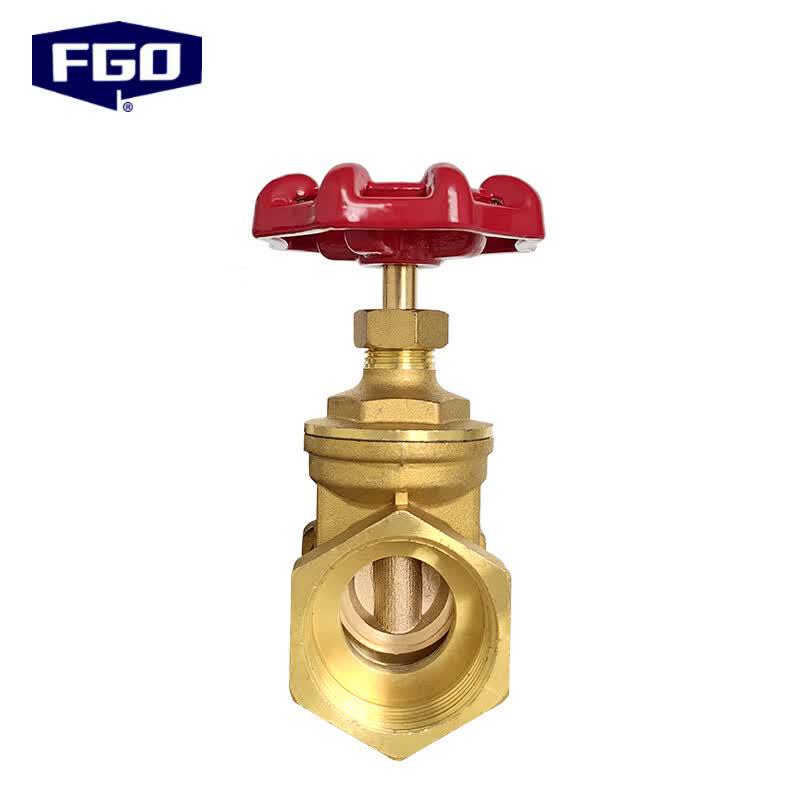 FGO Heavy-Duty Brass Gate Valve