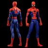 Into the SV Action Peter Standard Edition Approximately 160mm ABS PVC Action Figure Spider-Man Spider-Verse B. Parker/Spider-Man (Second Reissue) &