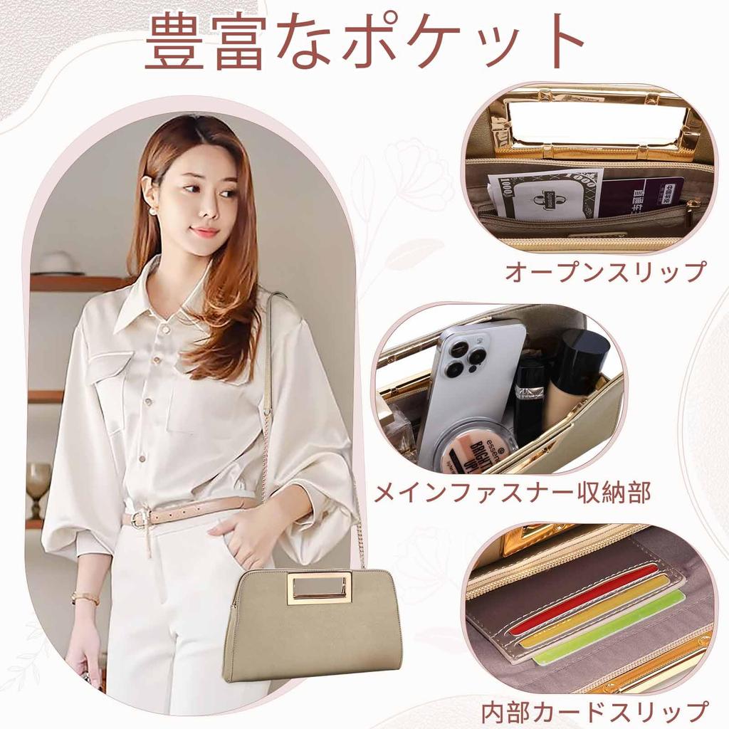Clutch Bag for Fashion Large Party Bag Wedding Bag Handbag Shoulder Bag Crossbody Bag Bag Pearl Gold [Vaschy] Women, 3-Way