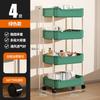 3/4 Layer Trolley Rack Kitchen Floor Bedroom Multi-layer Snacks Mobile Phone Bathroom Storage Rack