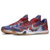 Nike Kobe 10 'USA' 705317-604