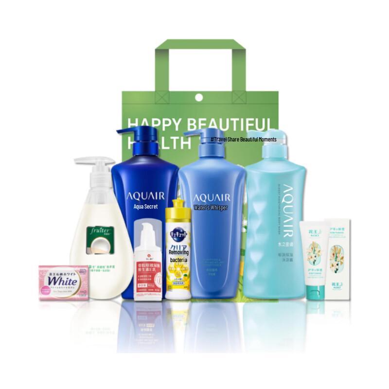 Walch Winter Cleaning Set