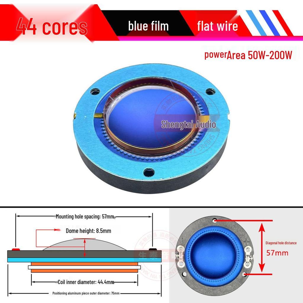 44.4mm Titanium Diaphragm Treble Voice Coil with Round Frame & Flat Wire, Multiple Audio Accessory Options Available