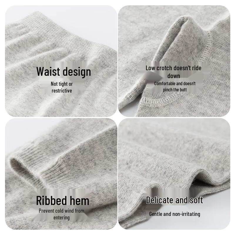 Hengyuanxiang Women's & Men's Pure Cashmere Thermal Pants