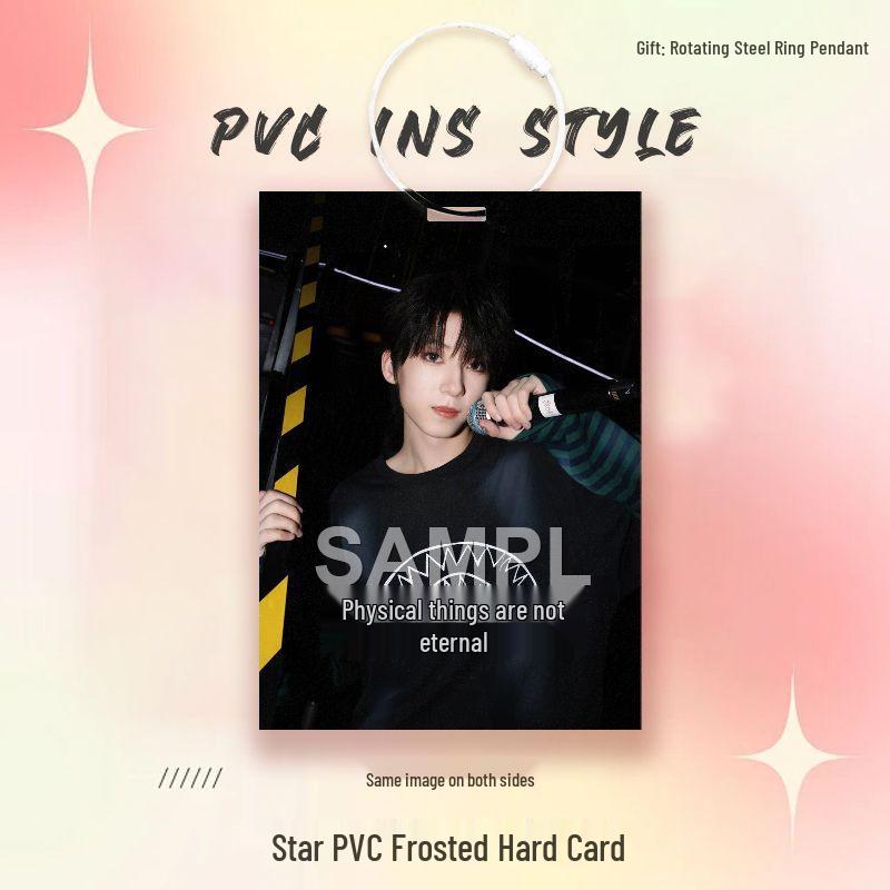 TF Vierte Generation Yang Bowen Stern PVC-Karte für Idol-Merchandise und Ita-Taschen-Dekoration.