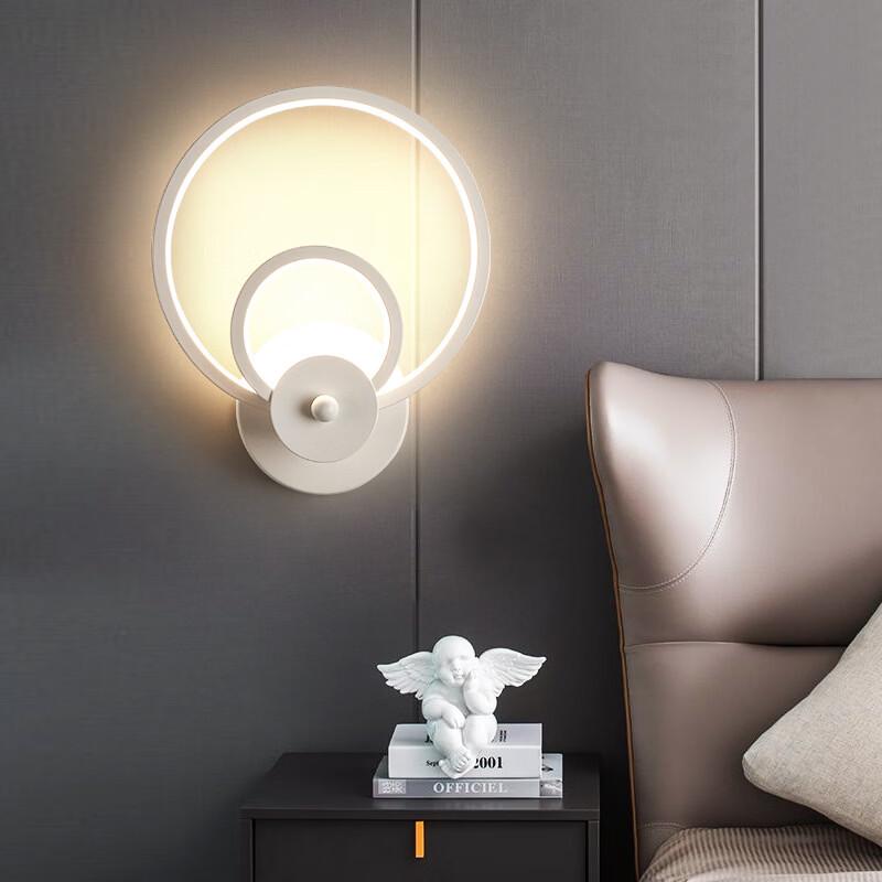 Nordic LED Wall Sconce
