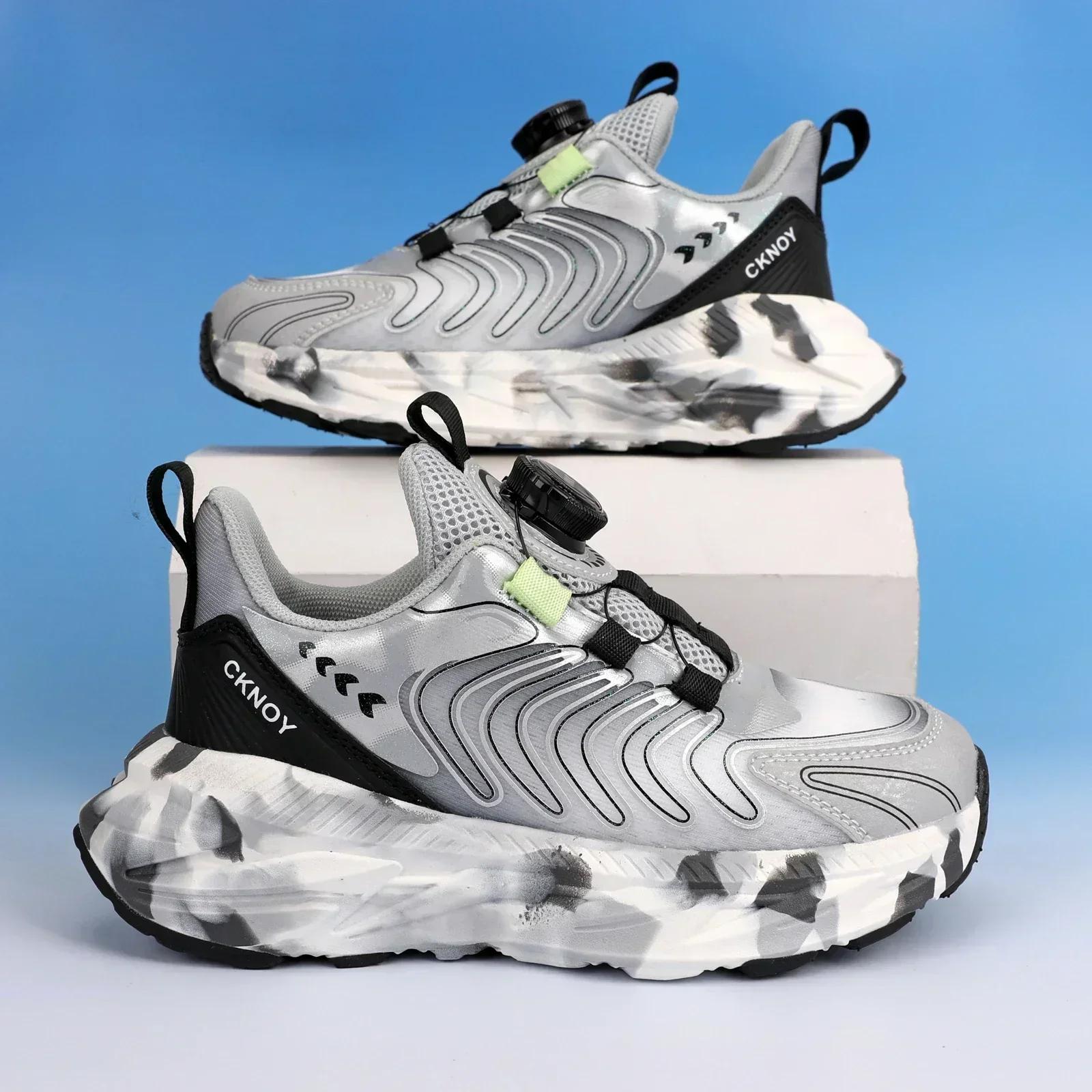 

Children Casual Shoes Student Running Shoes Slip Sport Shoe Boy Girl Sneakers Running Shoes New Four Seasons Shoe Mesh Rotating 31(19.0CM) серый