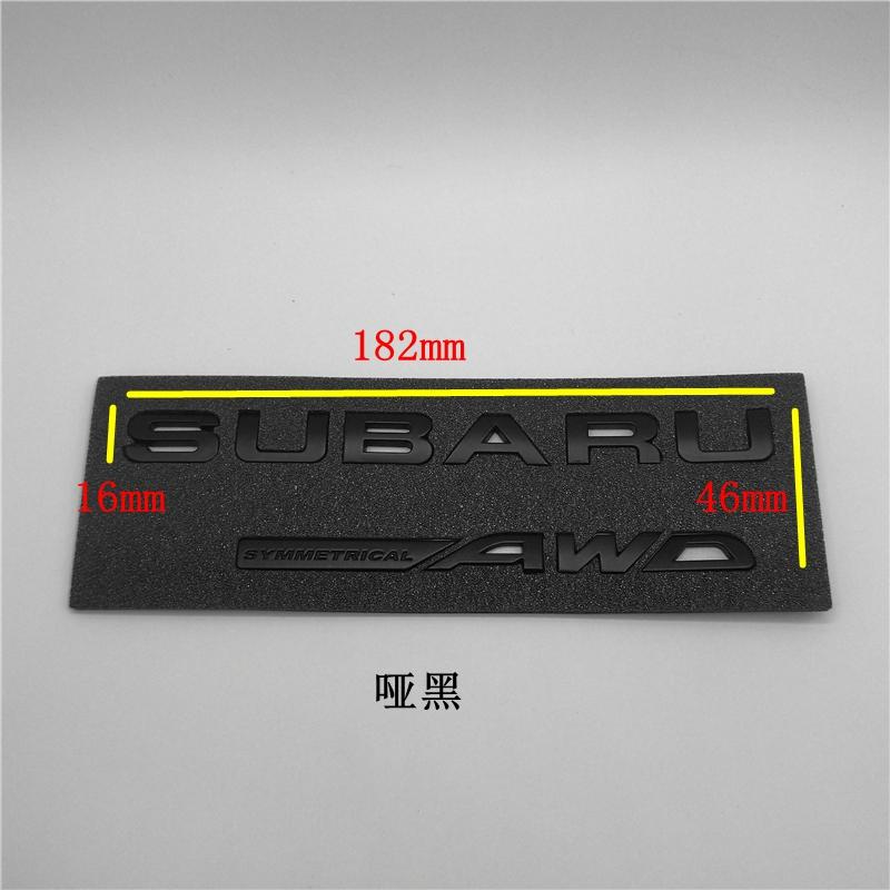 Suitable for the Forester logo Winged Leopard WRX STI FORESTER SUBARU AWD XT rear emblem stickerqq1