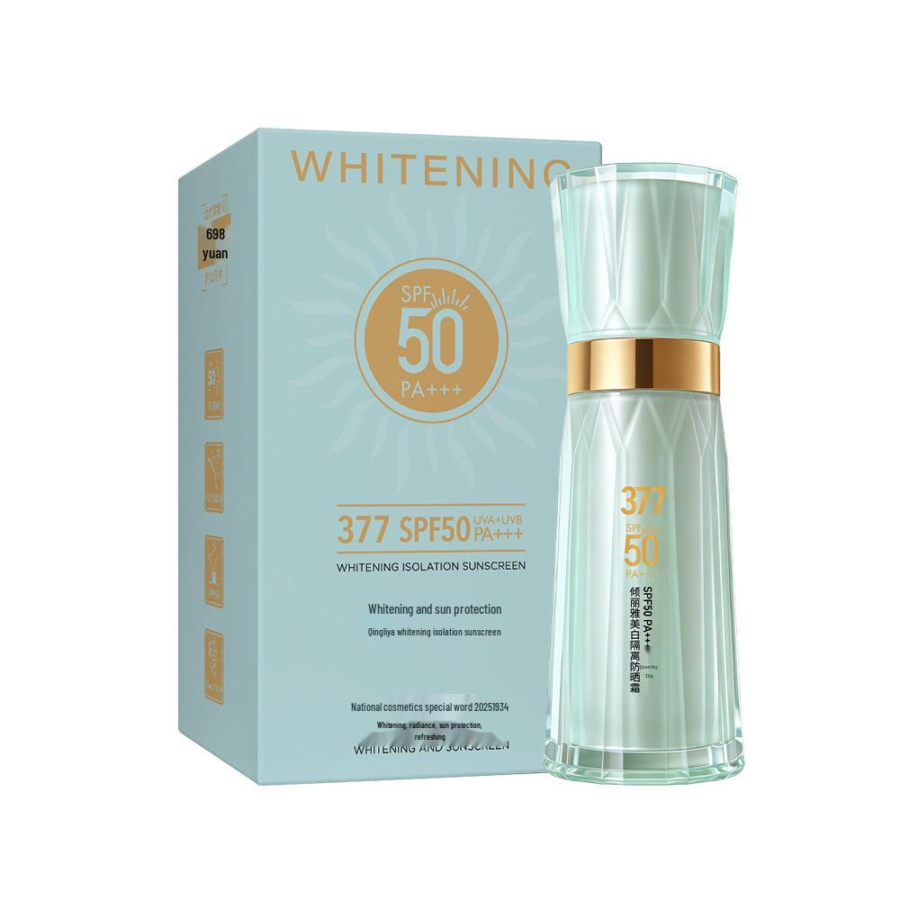Whitening Primer SPF50 Waterproof UV Protection Sunscreen for Students 30g Whitening Sunscreen