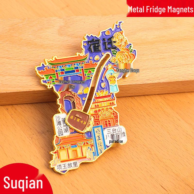 Mianyang City 2025 Creative Metal Refrigerator Magnet - China Travel Souvenir