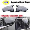 For For Hyundai Tucson    Car Sticker Rearview Side Mirror Cover Wing Cap Exterior Door Rear View Case Trim Carbon