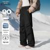 XueZhongFei Women's Thickened Warm Down Pants