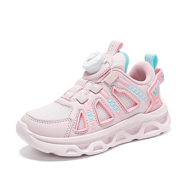 Children's Breathable Mesh Running Sneakers