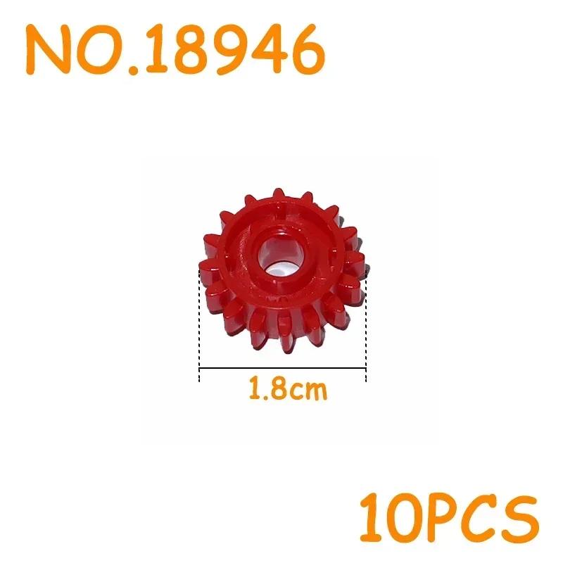 24014 69778 69779 18946 87407 35185 2471 2474 15460 Building Blocks MOC Technical Parts Gear Axle Worm Rack Conector Bulk Bricks