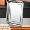 Thickened Stainless Steel Square Serving Tray