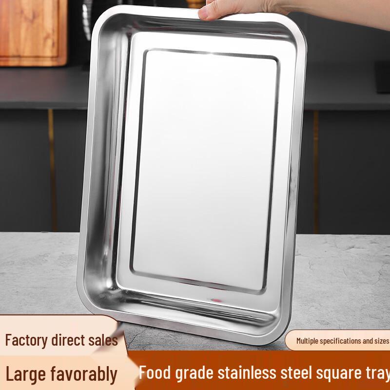 Thickened Stainless Steel Square Serving Tray