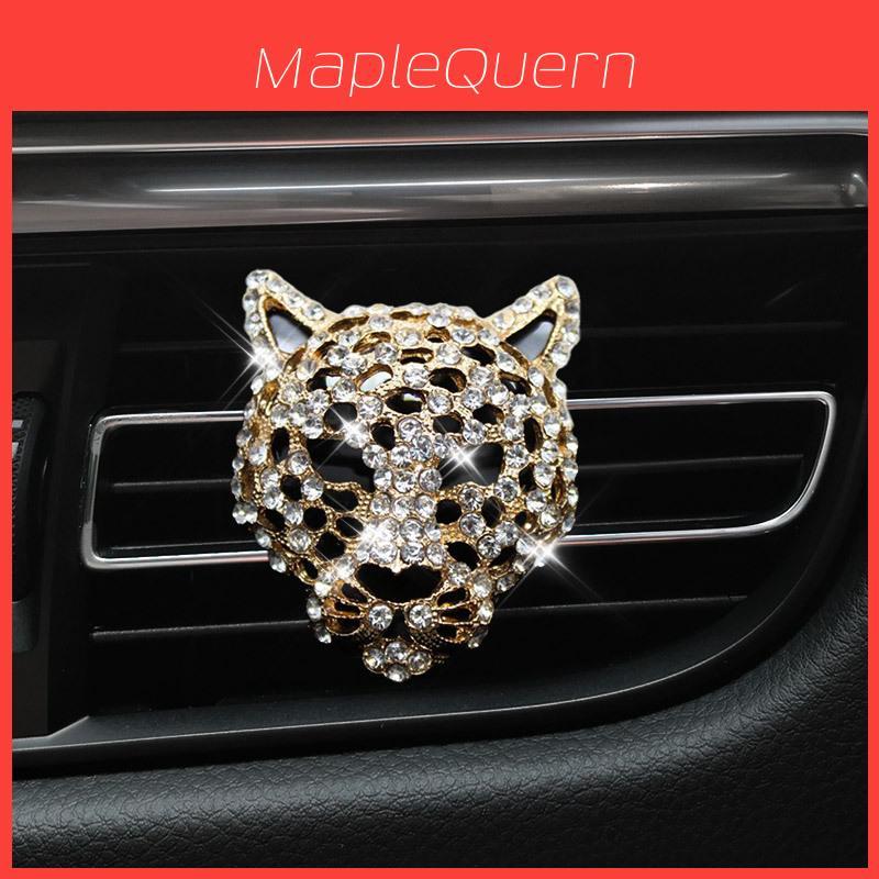 New Leopard Car Air Vent Perfume Aromatherapy Clip With Diamond Leopard Head Personalized Car Interior Decoration