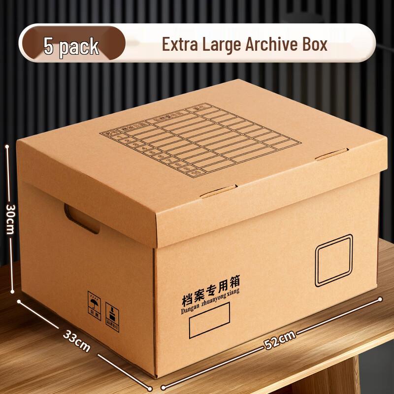 Heavy-Duty Foldable Corrugated Archive Storage Boxes
