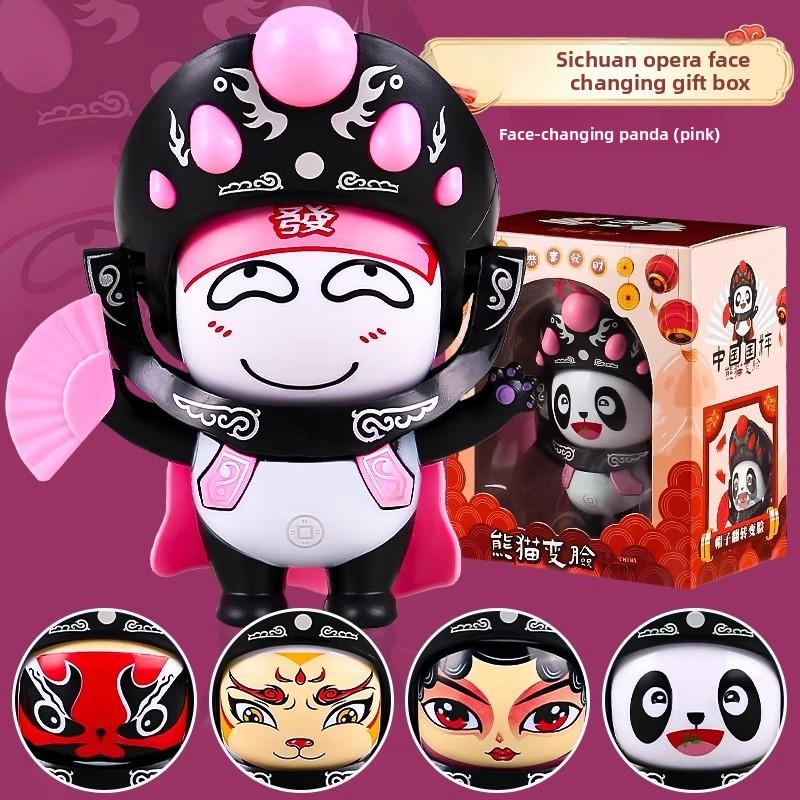 Sichuan Opera Changing Face Doll, Changing Face Puppet, Sichuan Opera Facial Makeup Toy, Sichuan Opera Face Changing Doll