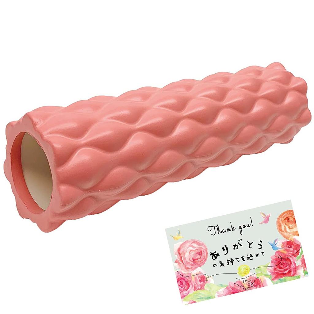 Honyarado Body Rolling Pink Size: Approx. W10.5 D32.5 H10.5 SPT72271