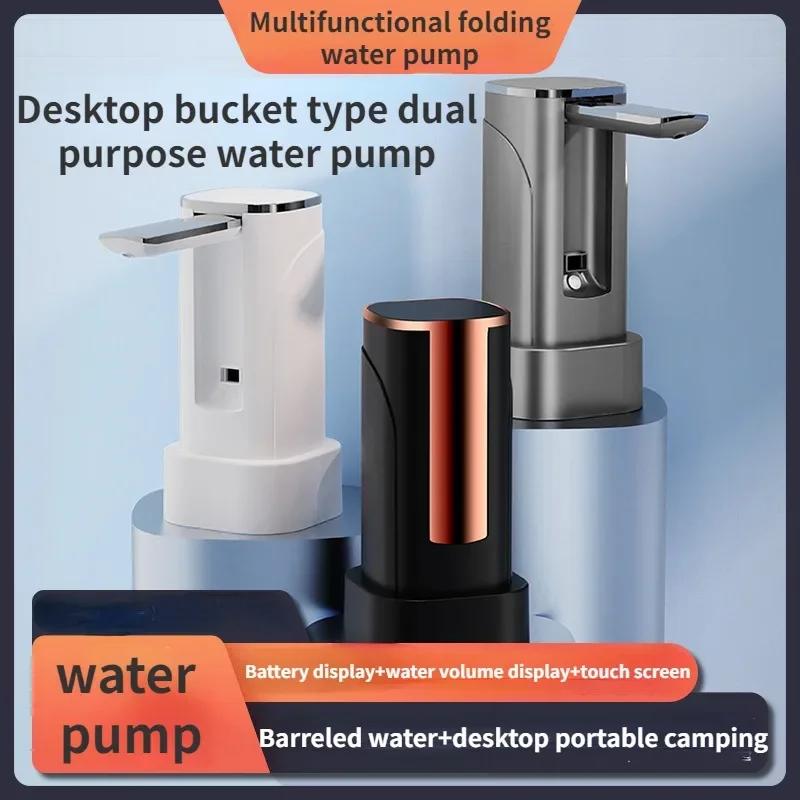 Water Dispensers Foldable Water Bottle Pump Automatic Dispenser Pump Button Control Portable Electric Water Dispenser for Home