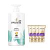 Pantene Silky Smooth Shampoo & Conditioner Set