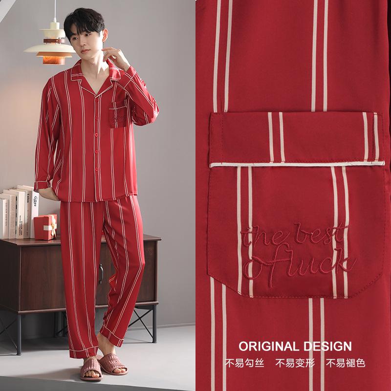 Wedding red pajamas female newlyweds spring and autumn ice silk long-sleeved natal men's loungewear suit new