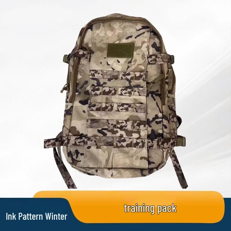 Yishangxin 19 Tactical Outdoor Backpack