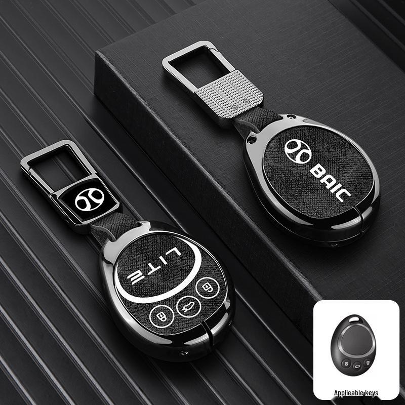 Compatible Key Cover for Beijing BJ30, BJ40, BJ60, Leiting BJ80 (24 Model Key Shell)