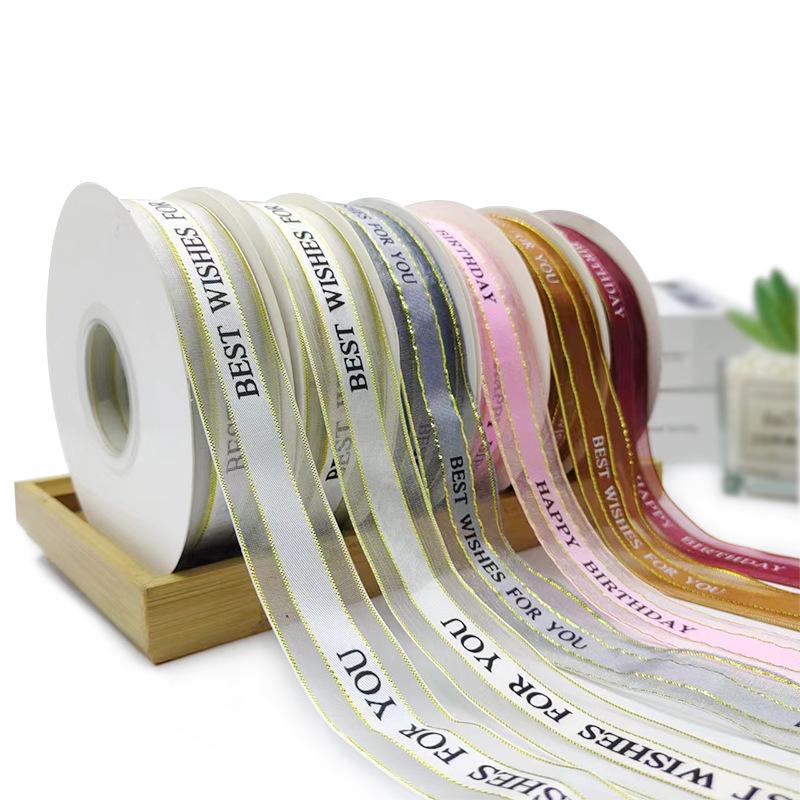 2.5cm Gold-Edged English Ribbon for Birthday Cake & Gift Wrapping, Handmade Bouquet Decoration