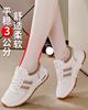 Handel zagraniczny lekkie siateczkowe oddychające buty sportowe wszechstronne jesienne nowe buty do biegania modne buty Forrest Gump damskie