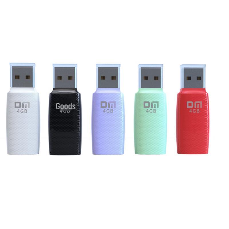 

DM PD202 USB 2.0 Flash Drive