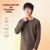 Jeanswest Men's Fleece-Lined Long Sleeve T-Shirt