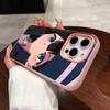 Wandering Witch Saya Phone Case for iPhone 17 16 15 14 13 12 11 Air Pro Max Plus Jelly Double layer Pink Cover