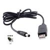 USB To DC 5V/9V/12V Step Up Converter Cable Multi-Function Voltage Conversion Cord with 8 Adapter Plugs