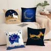 Eid Al-Adha Cushion Cover Soft Short Plush Pillow Cover Smooth Cozy Texture Aesthetic Cushion Case Home Decor