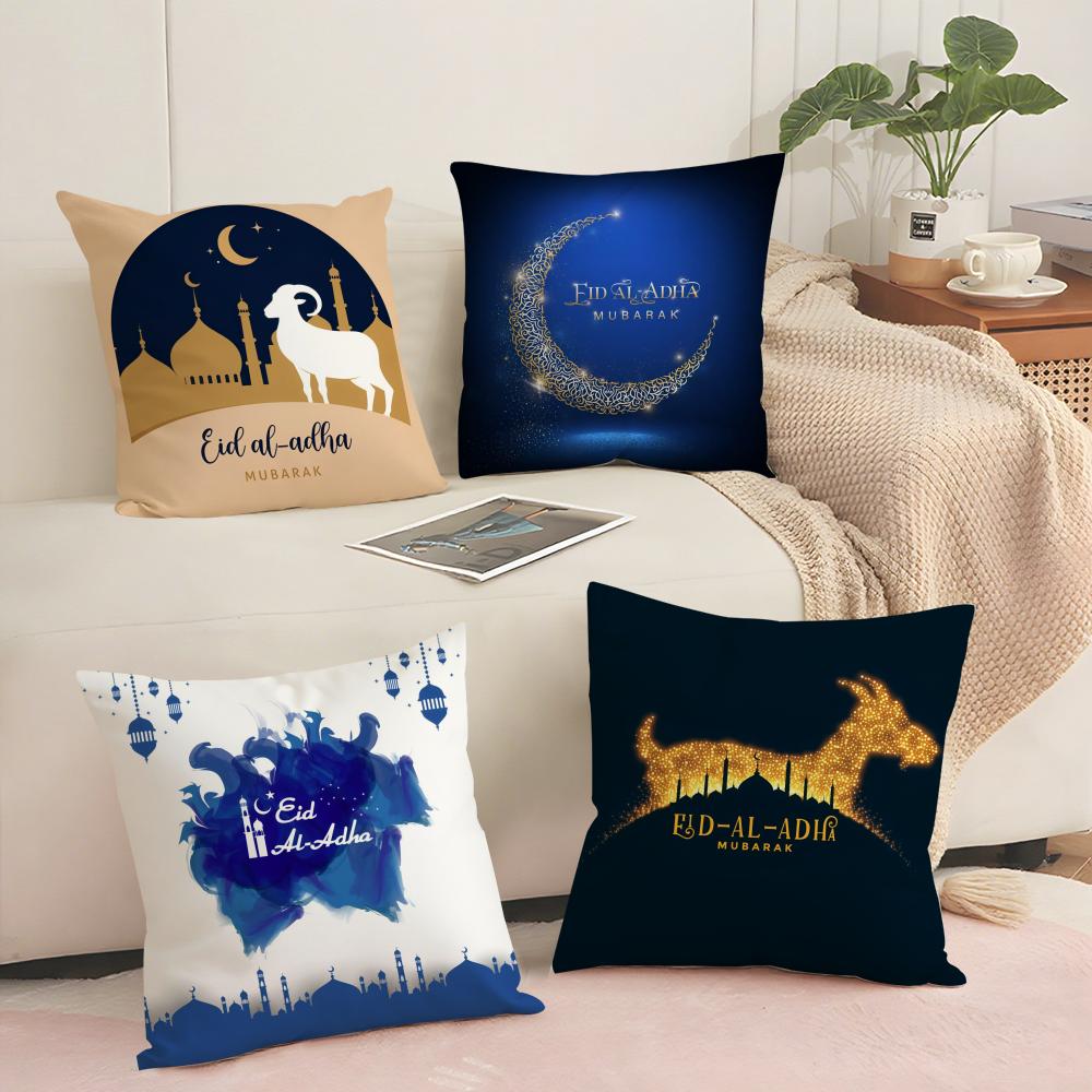 Eid Al-Adha Cushion Cover Soft Short Plush Pillow Cover Smooth Cozy Texture Aesthetic Cushion Case Home Decor