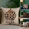Brown Leopard Print Design Pillow Case Sofa Living Room Bedroom Double-sided Printing Square Cushion Nap Time Cushion Cover